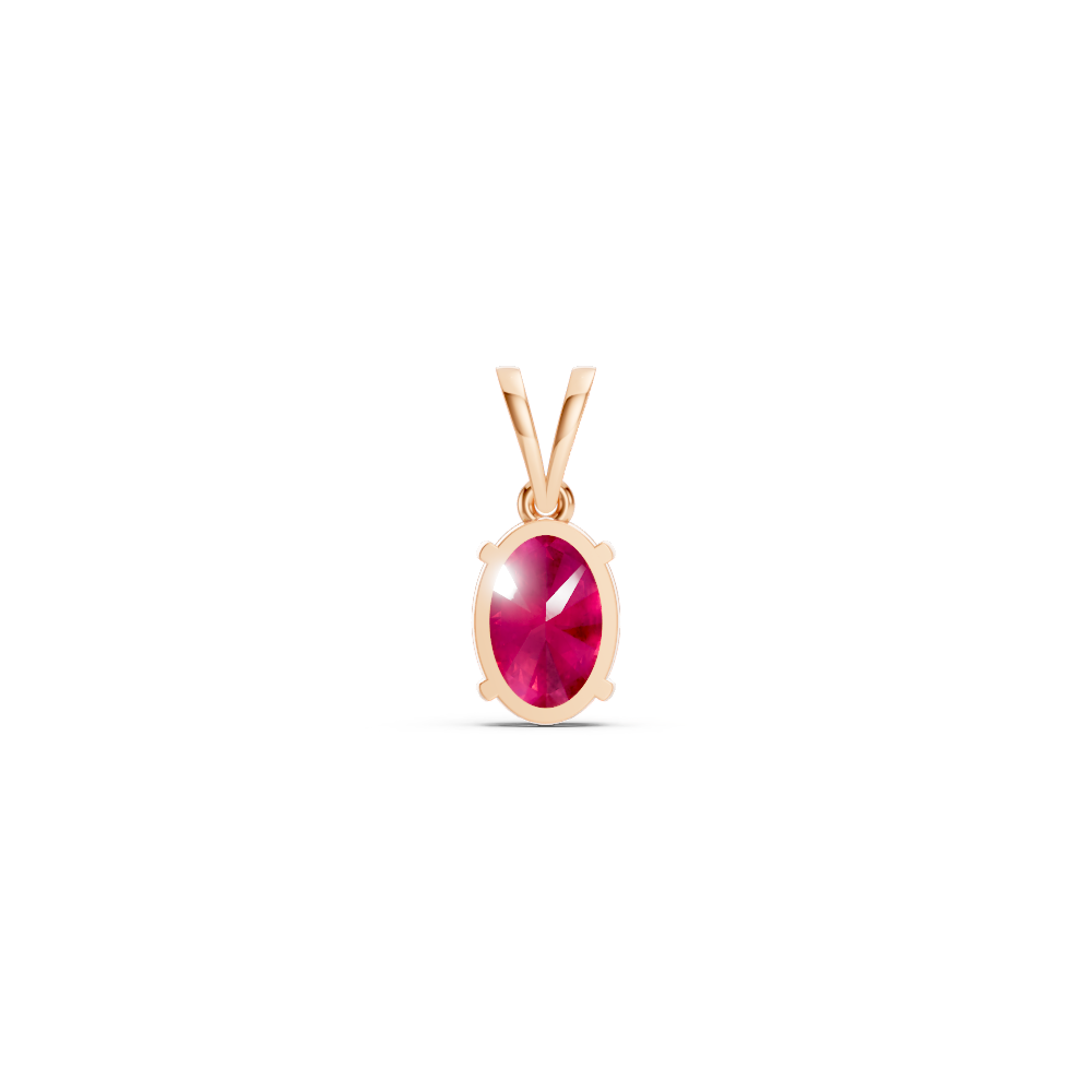 Ruby Oval Solitaire Pendant