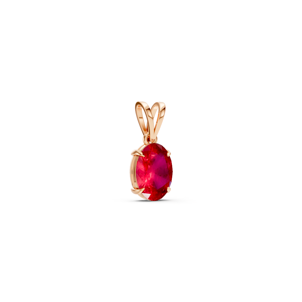 Ruby Oval Solitaire Pendant